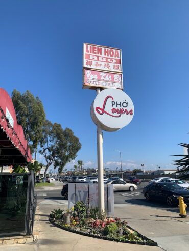 Pho Lover 1