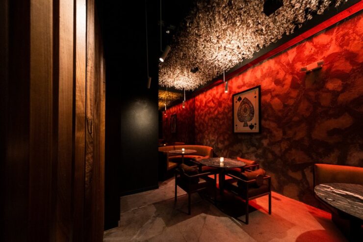 CIR Lounge