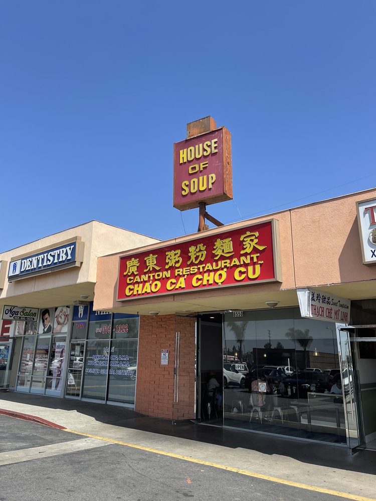 Canton Restaurant – Chao Ca Cho Cu