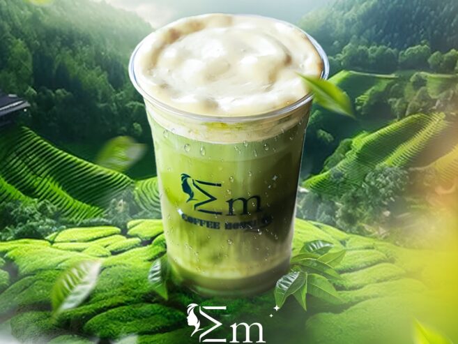 Em Coffee House