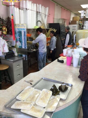 Nuoc Mia Vien Tay