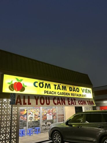 Com Tam Dao Vien